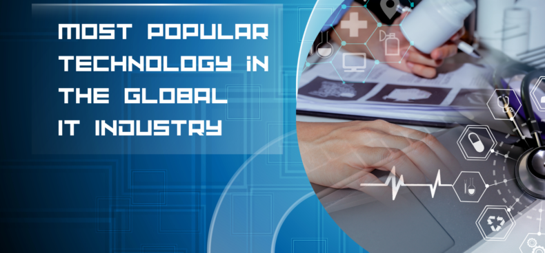 popular technology in IT industries